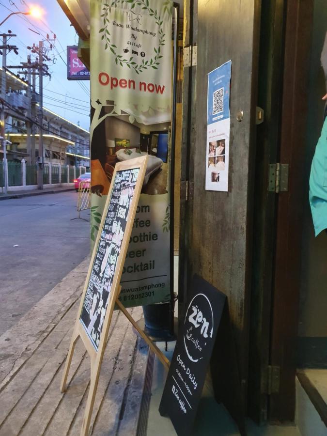 Baan Wualamphong บ้านวัวลำพอง Bangkok Bagian luar foto